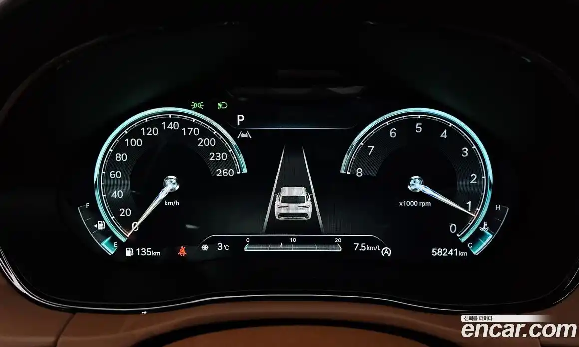 Genesis GV70 2022 2.5 Автомат в Москве № 23674, фото 8