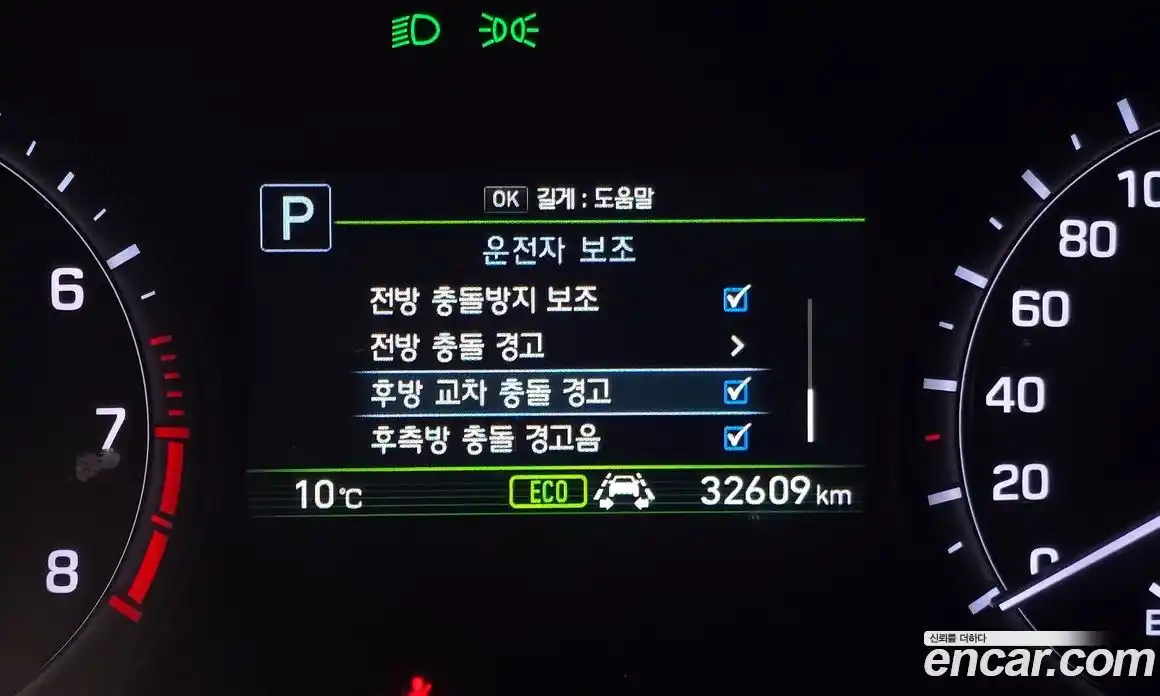 Genesis G80 2019 3.3 Автомат в Москве № 24074, фото 14