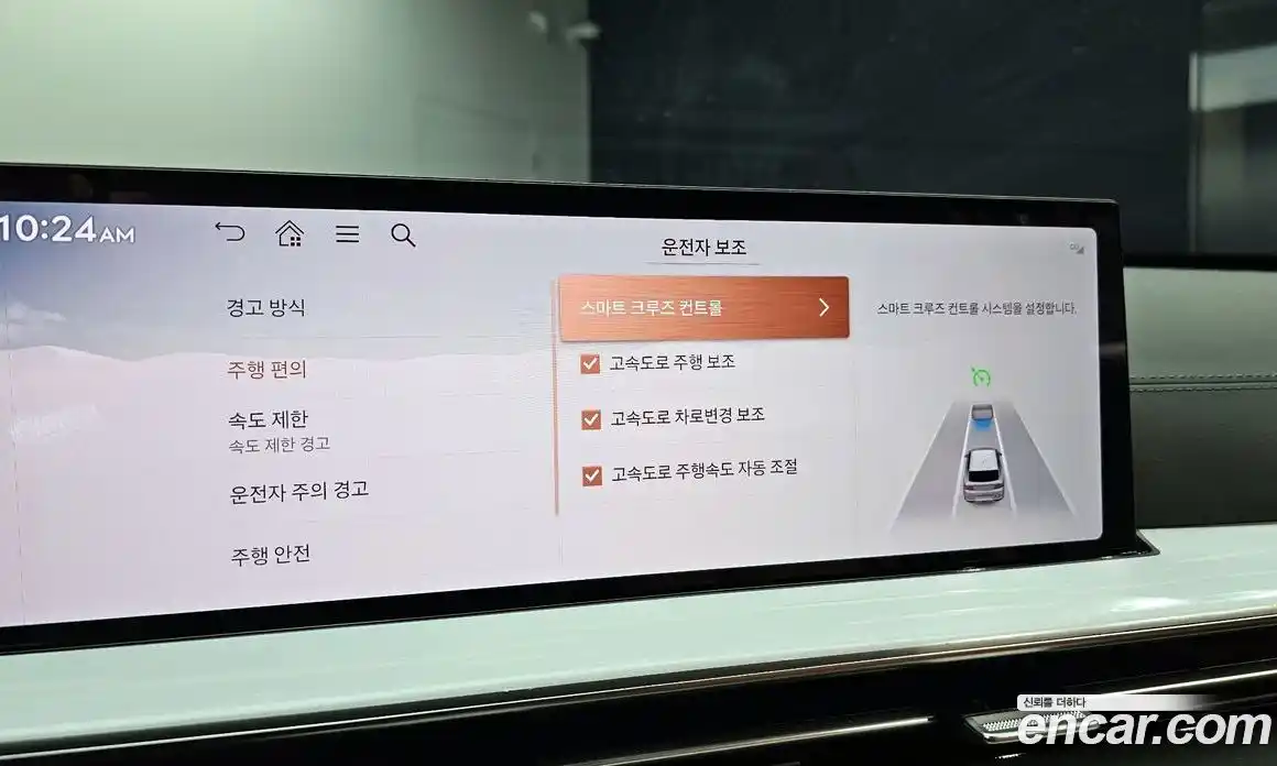 Genesis GV80 2025 2.5 Автомат в Москве № 24213, фото 7