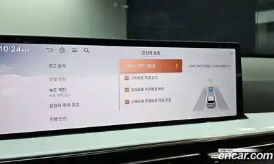 Genesis GV80 2025 2.5 Автомат в Москве № 24213, миниатюра 7