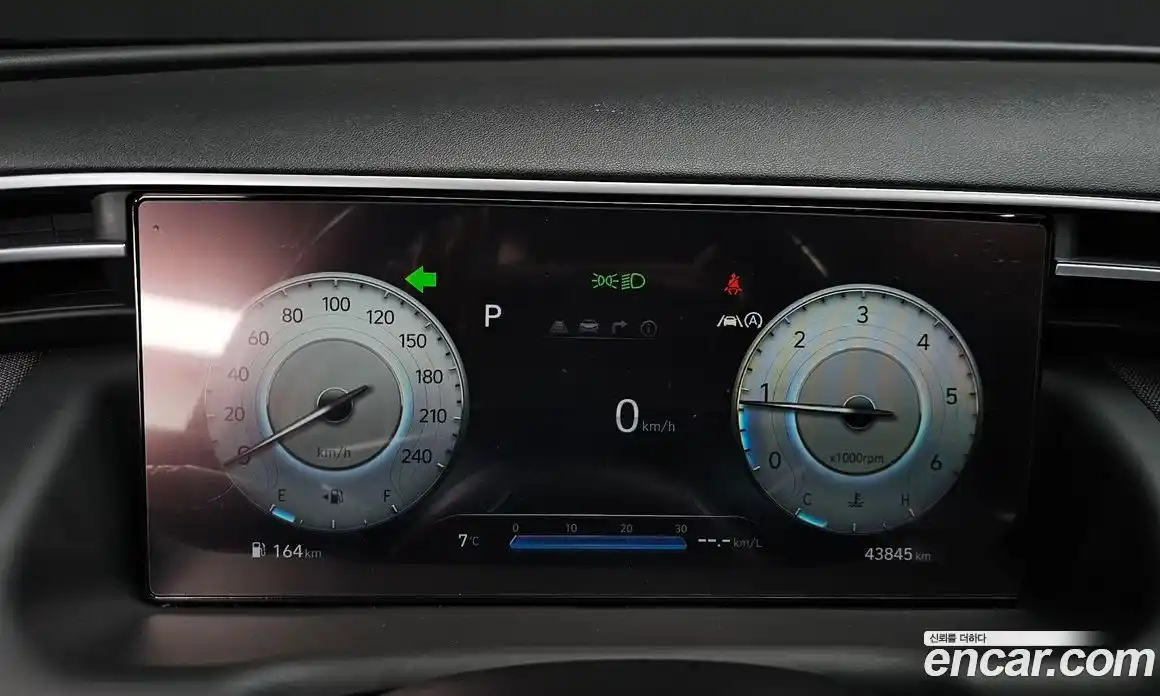 Hyundai Tucson 2023 2.0 Автомат в Москве № 247018, фото 9