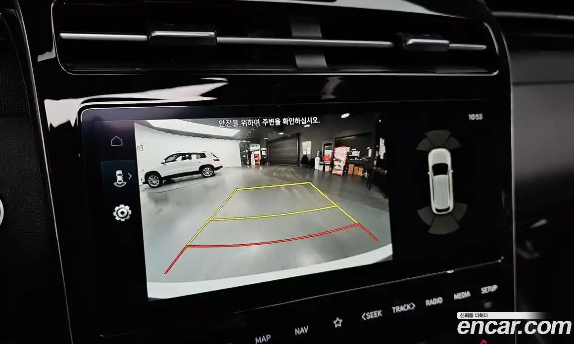 Hyundai Tucson 2023 2.0 Автомат в Москве № 247018, фото 10