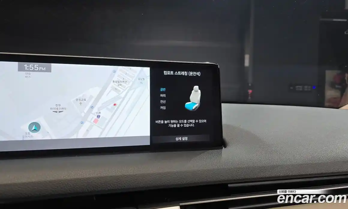 Genesis GV70 2021 2.5 Автомат в Москве № 24713, фото 17