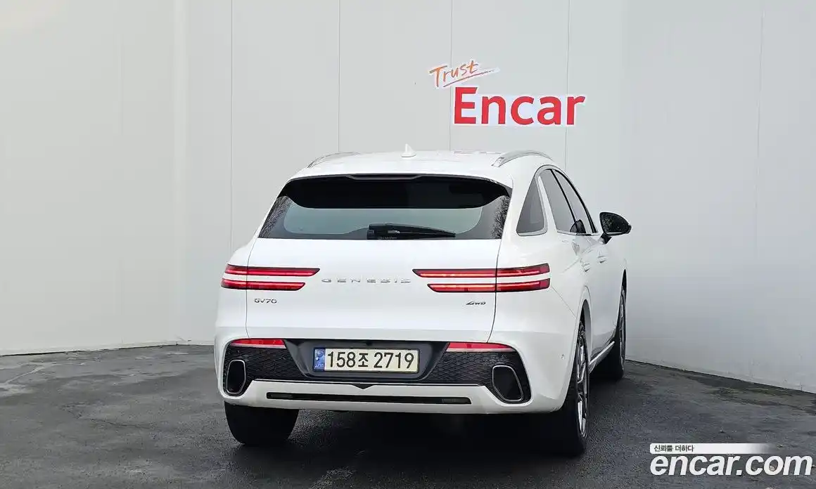 Genesis GV70 2021 2.5 Автомат в Москве № 25296, фото 15