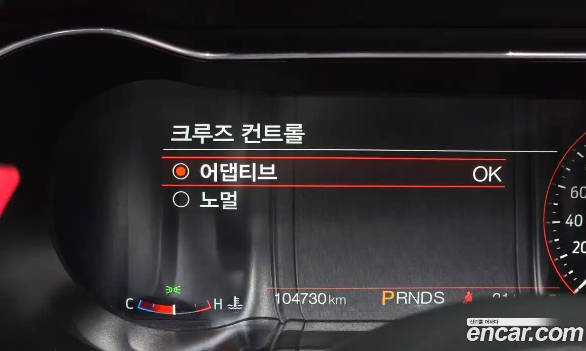 Ford Mustang 2018 2.3 Автомат в Москве № 255588, фото 11