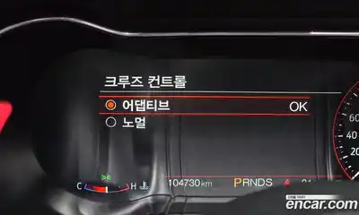 Ford Mustang 2018 2.3 Автомат в Москве № 255588, миниатюра 11