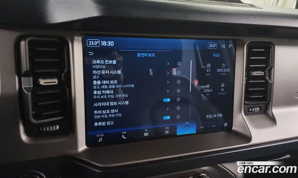 Ford Bronco 2022 2.7 Автомат в Москве № 255668, фото 16