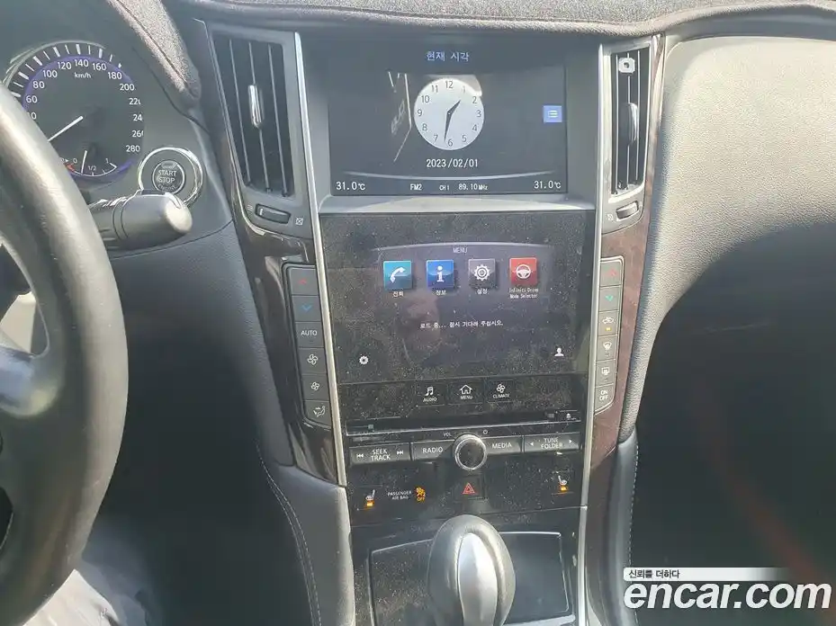 Infiniti Q50 2014 2.1 Автомат в Москве № 257117, фото 14