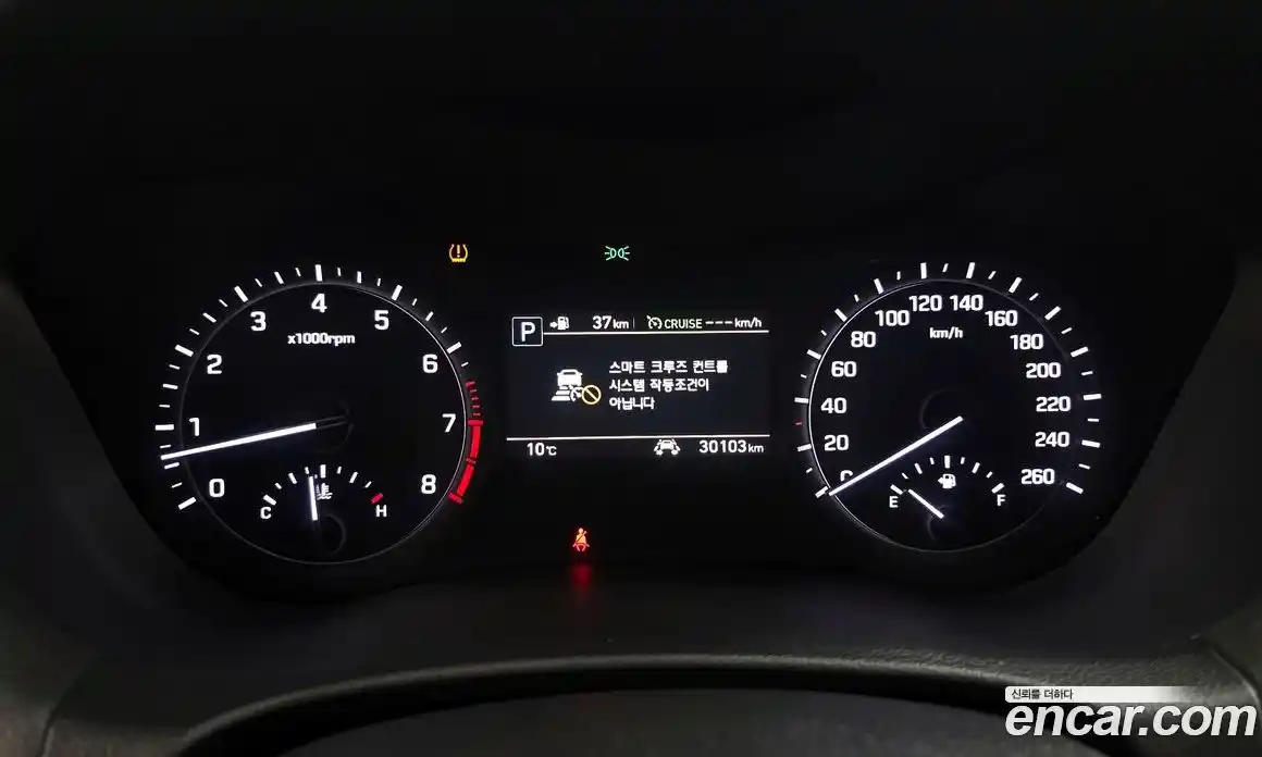 Genesis G80 2020 3.3 Автомат в Москве № 258682, фото 7