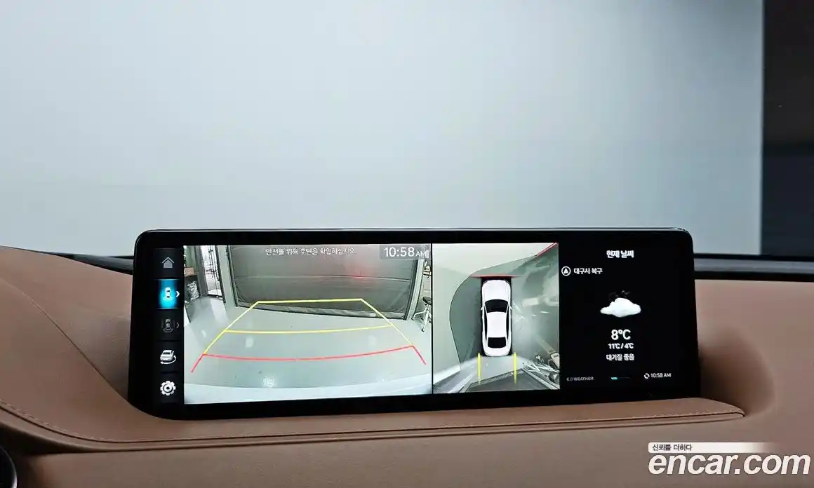 Genesis G80 2022 2.5 Автомат в Москве № 258735, фото 15