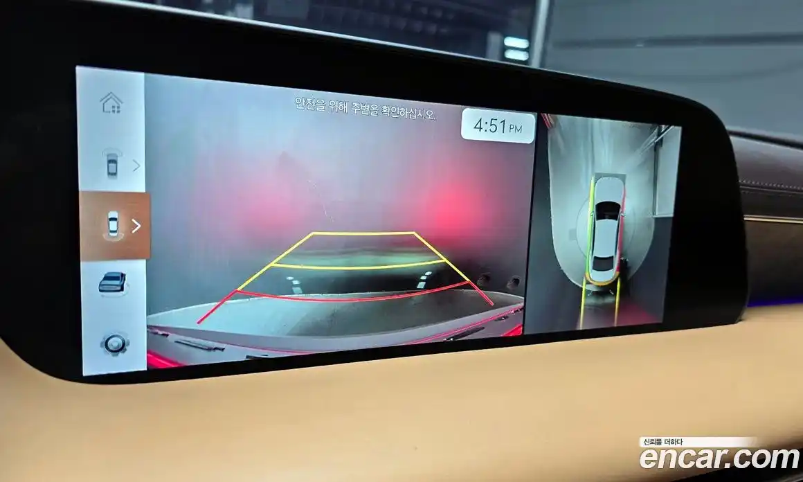 Genesis G90 2023 3.5 Автомат в Москве № 25876, фото 4