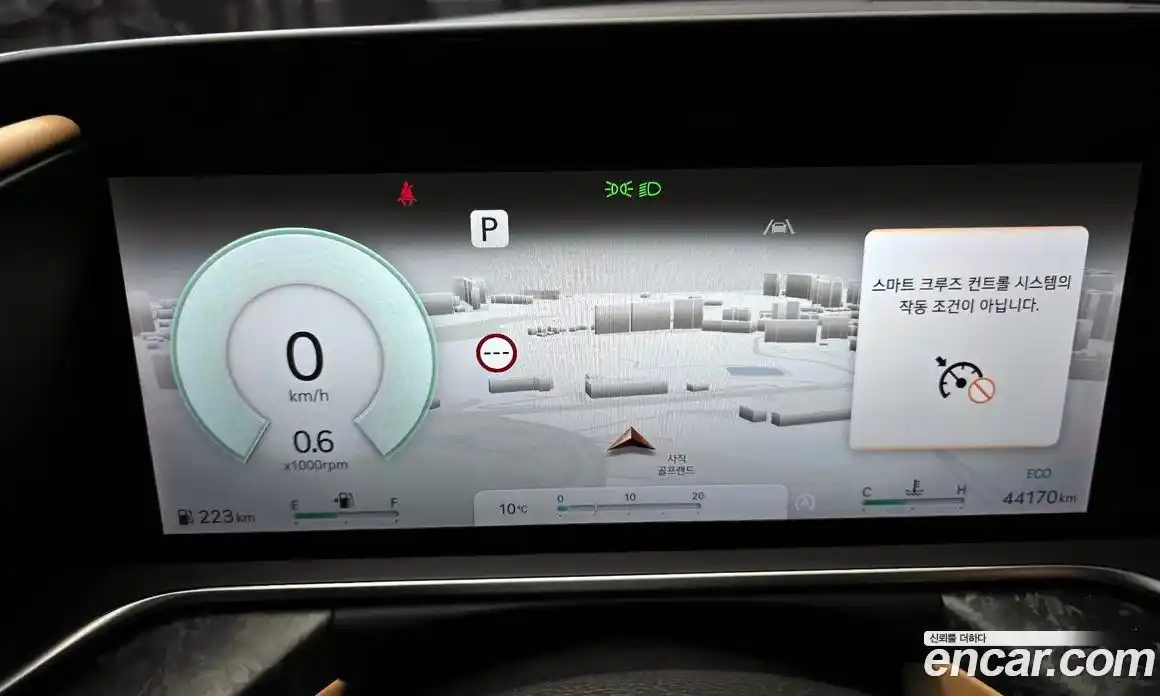 Genesis G90 2023 3.5 Автомат в Москве № 25876, фото 8