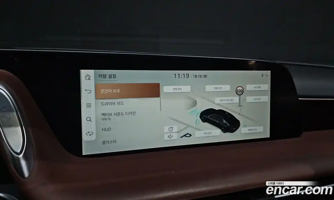 Genesis G90 2022 3.5 Автомат в Москве № 25931, фото 16