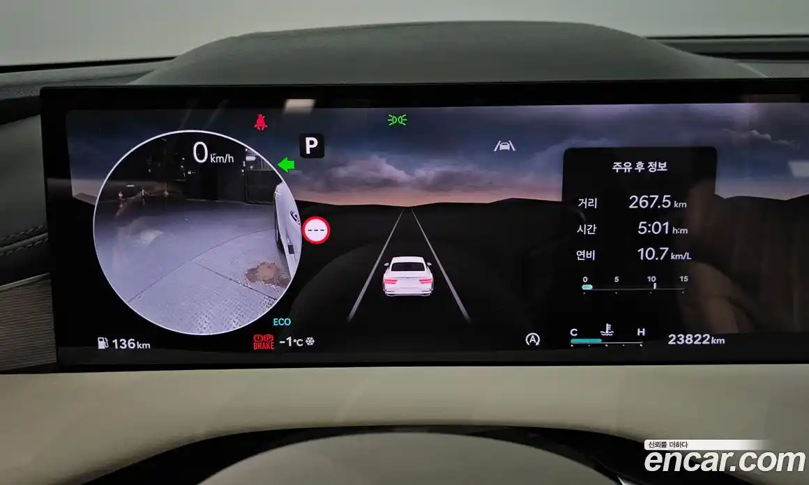 Genesis G80 2025 2.5 Автомат в Москве № 26075, фото 3