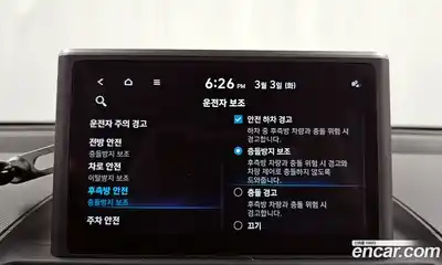 Hyundai Casper 2023 1.0 Автомат в Москве № 267364, миниатюра 11