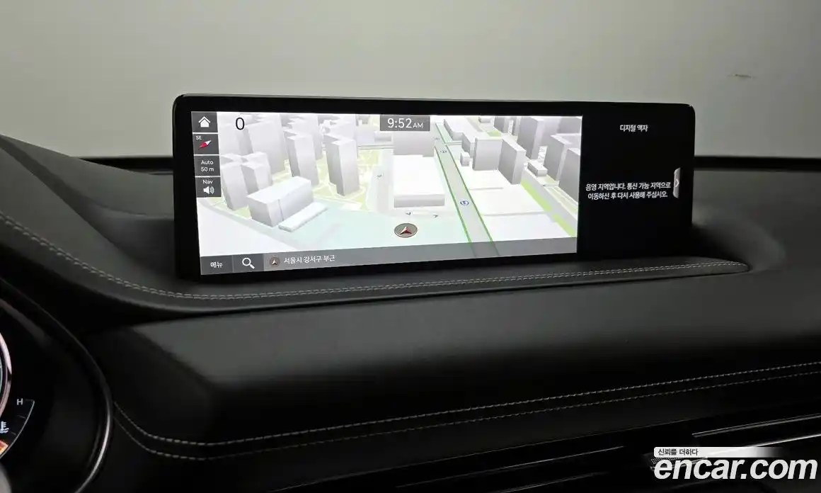 Genesis GV80 2020 2.5 Автомат в Москве № 26960, фото 7