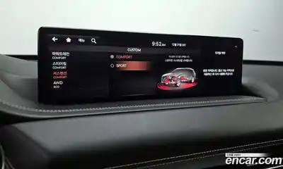 Genesis GV80 2020 2.5 Автомат в Москве № 26960, миниатюра 8