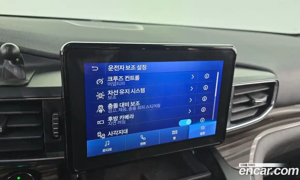 Ford Explorer 2020 2.3 Автомат в Москве № 273401, фото 20