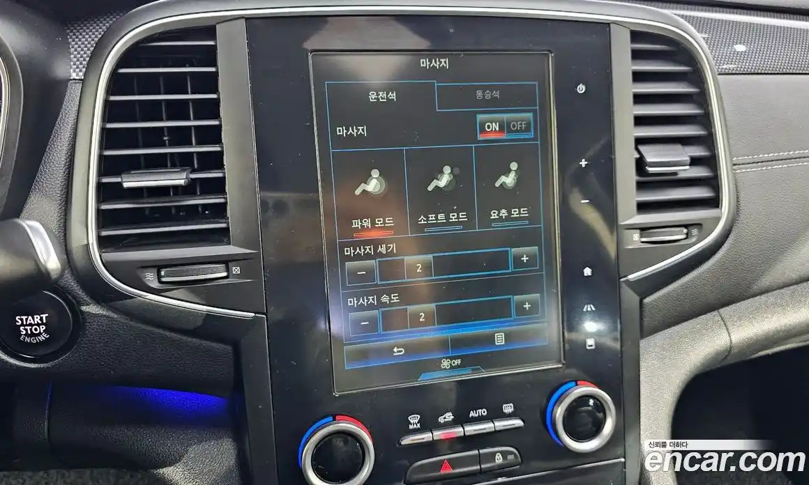 Renault SM6 2016 2.0 Автомат в Москве № 273633, фото 6