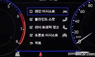 Volkswagen Jetta 2023 1.5 Автомат в Москве № 276220, миниатюра 8