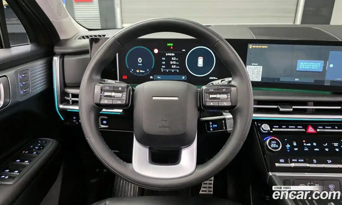 Hyundai Santa Fe 2024 2.5 Автомат в Москве № 281647, фото 6