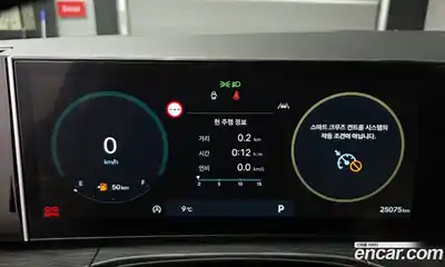 Hyundai Santa Fe 2024 2.5 Автомат в Москве № 281647, миниатюра 10