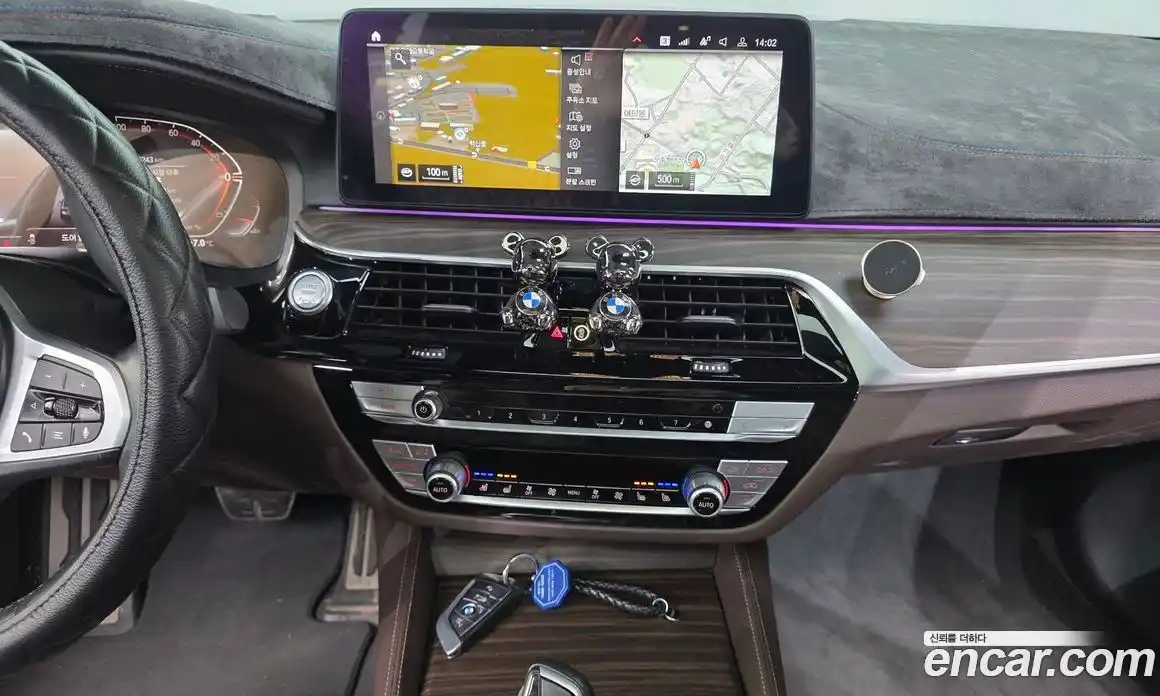 BMW 5-Series 2021 2.0 Автомат в Москве № 282658, фото 8