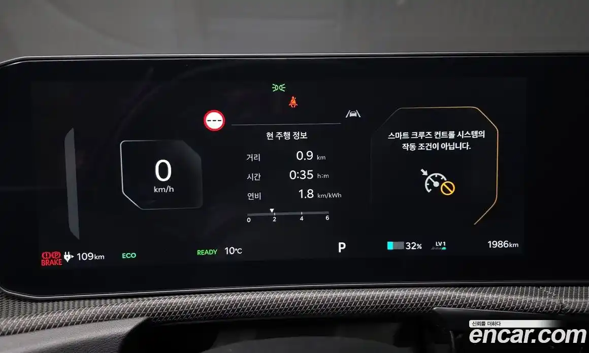 Kia EV6 2025 0.1 Автомат в Москве № 284801, фото 8