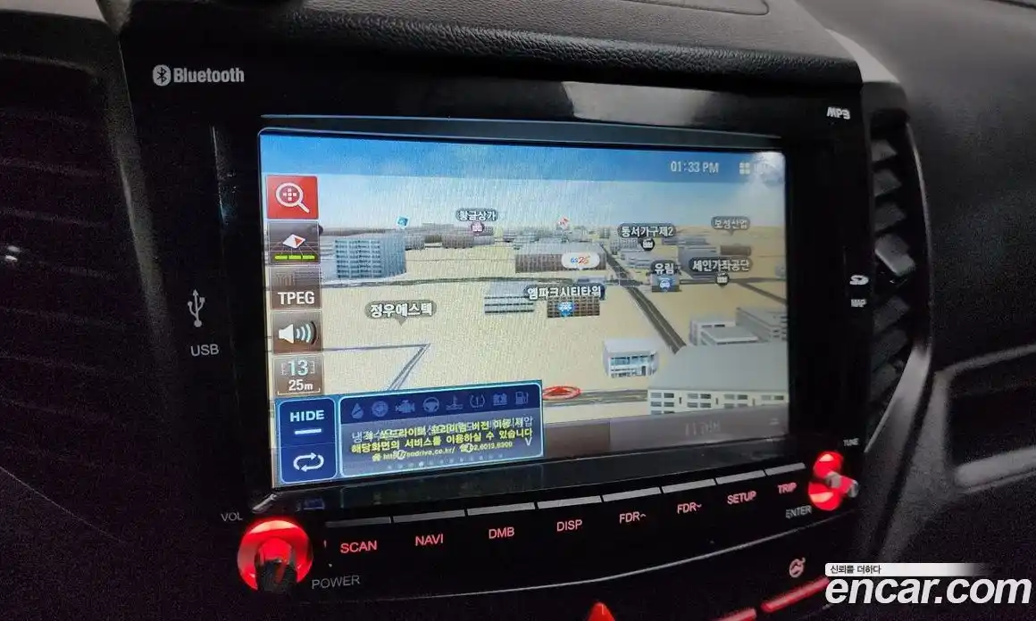 SsangYong TIBOLI 2016 1.6 Автомат в Москве № 28603, фото 3