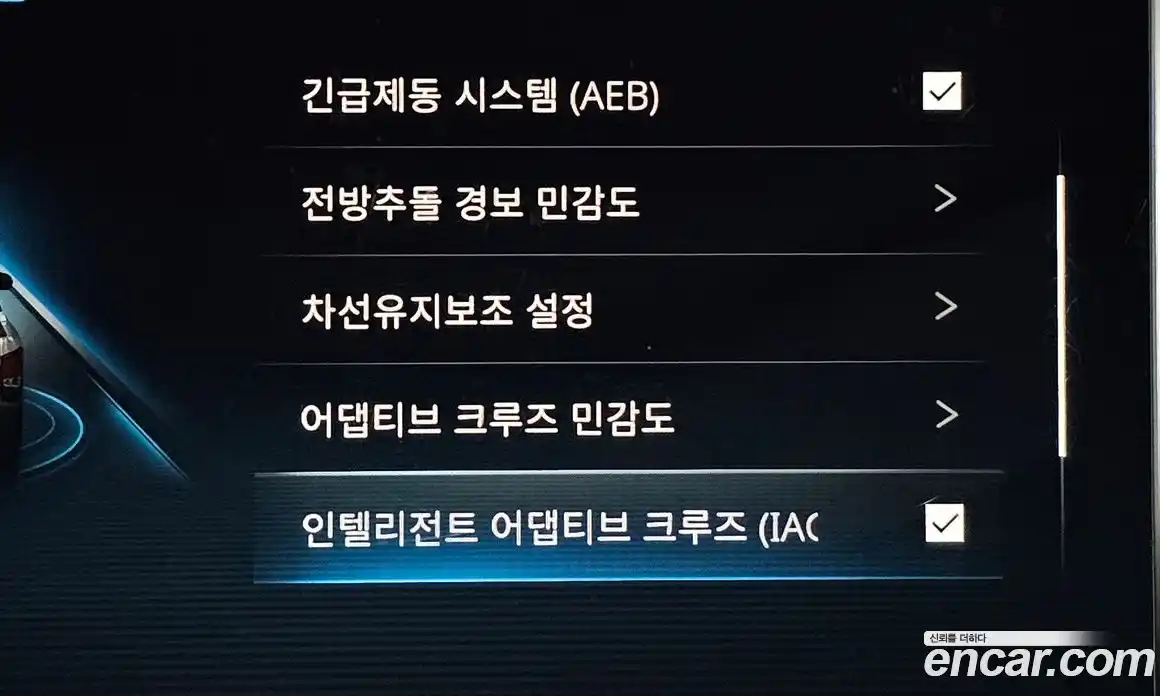 SsangYong Rexton 2024 2.2 Автомат в Москве № 28748, фото 14