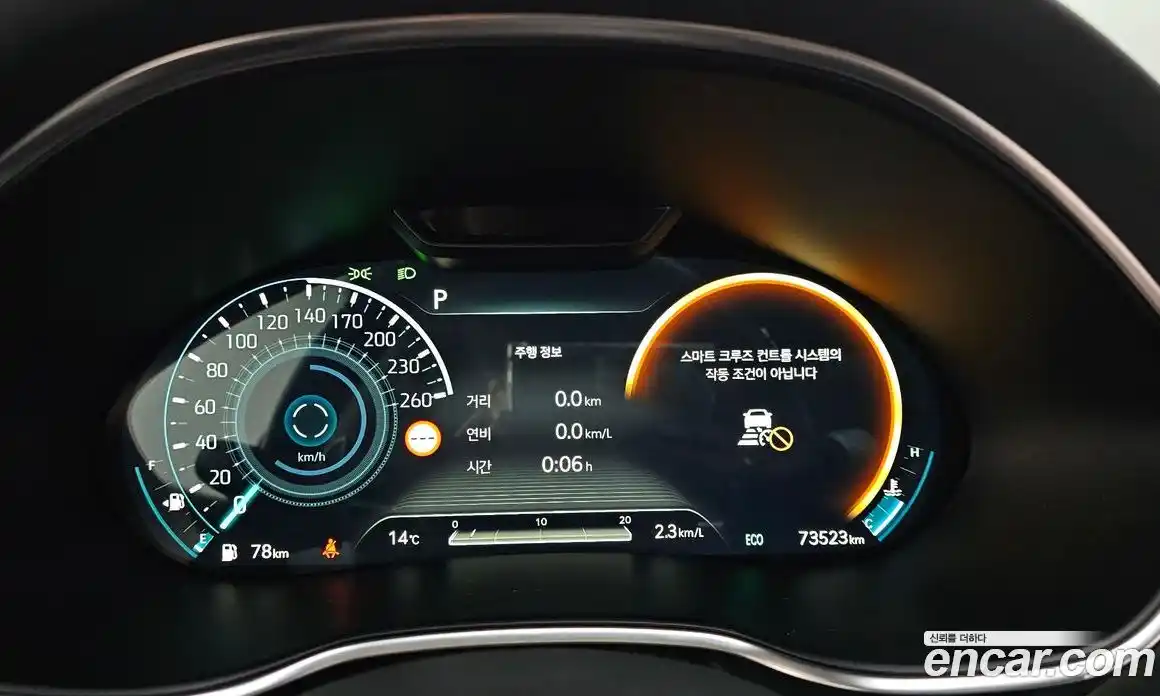 Genesis G80 2022 2.5 Автомат в Москве № 289406, фото 4