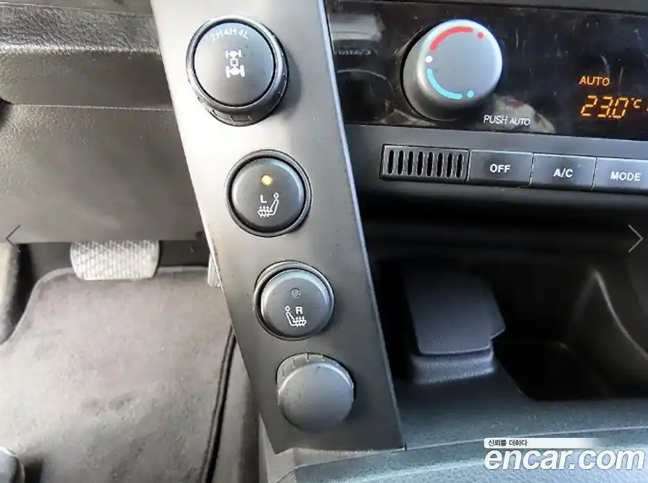 SsangYong Korando 2014 2.0 Автомат в Москве № 291850, фото 12