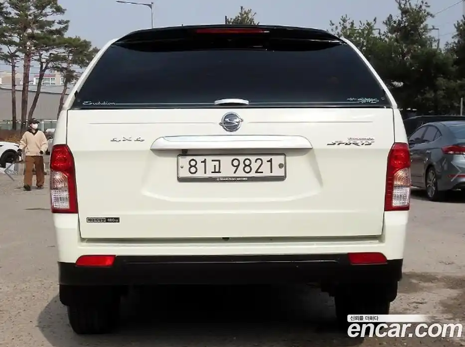 SsangYong Korando 2014 2.0 Автомат в Москве № 291850, фото 4