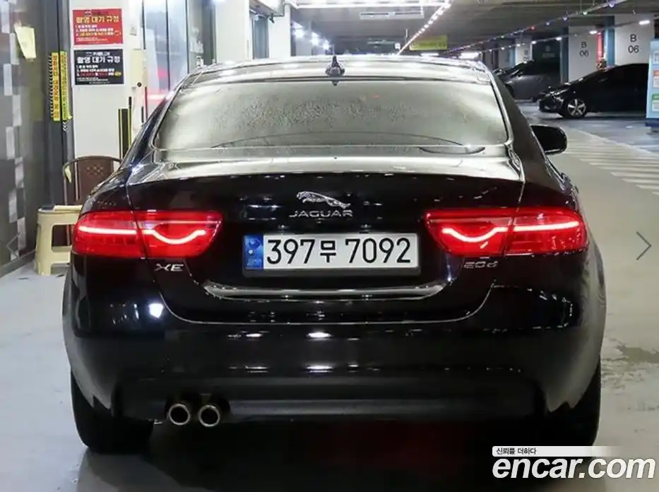Jaguar XE 2016 2.0 Автомат в Москве № 305203, фото 5
