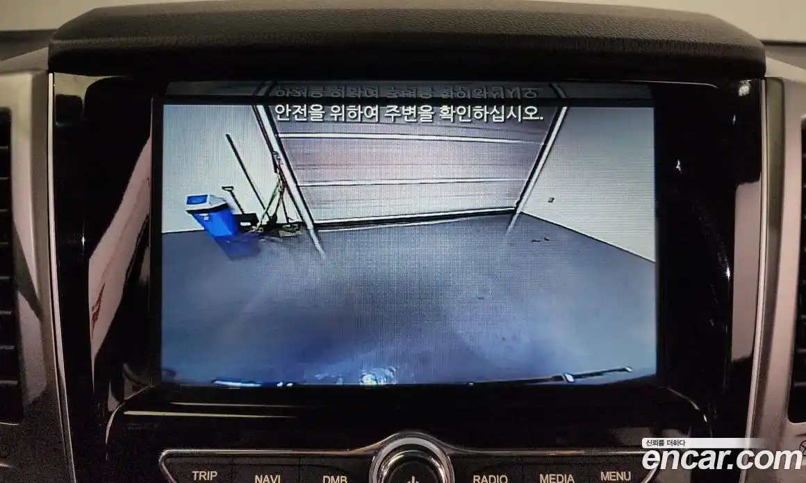 SsangYong Rexton 2019 2.2 Автомат в Москве № 31571, фото 18