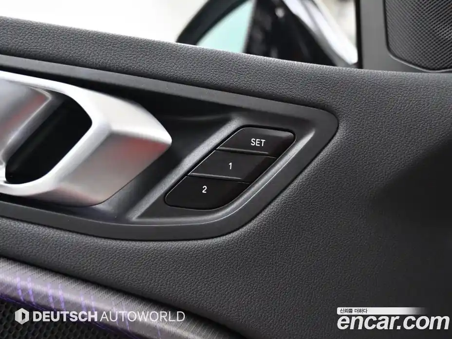 BMW 2-Series 2022 2.0 Автомат в Москве № 319096, фото 16