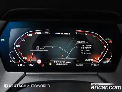 BMW 2-Series 2022 2.0 Автомат в Москве № 319096, миниатюра 8