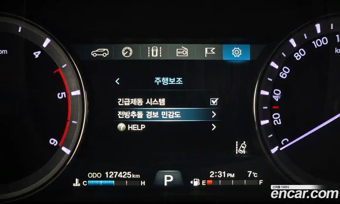 SsangYong Rexton 2018 2.2 Автомат в Москве № 31922, фото 13