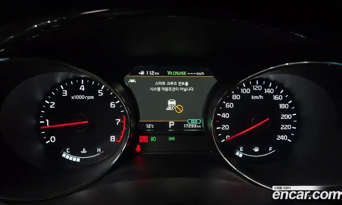 Kia Canival 2020 3.3 Автомат в Москве № 321252, фото 8