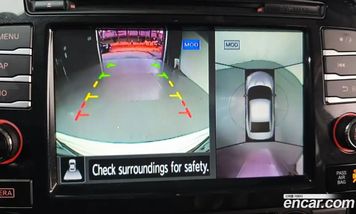 Nissan Maxima 2017 3.5 Автомат в Москве № 325863, фото 19