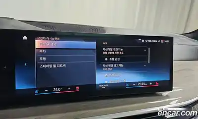 BMW X7 2023 3.0 Автомат в Москве № 331263, миниатюра 10