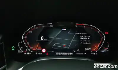 BMW 7-Series 2020 3.0 Автомат в Москве № 331351, миниатюра 11