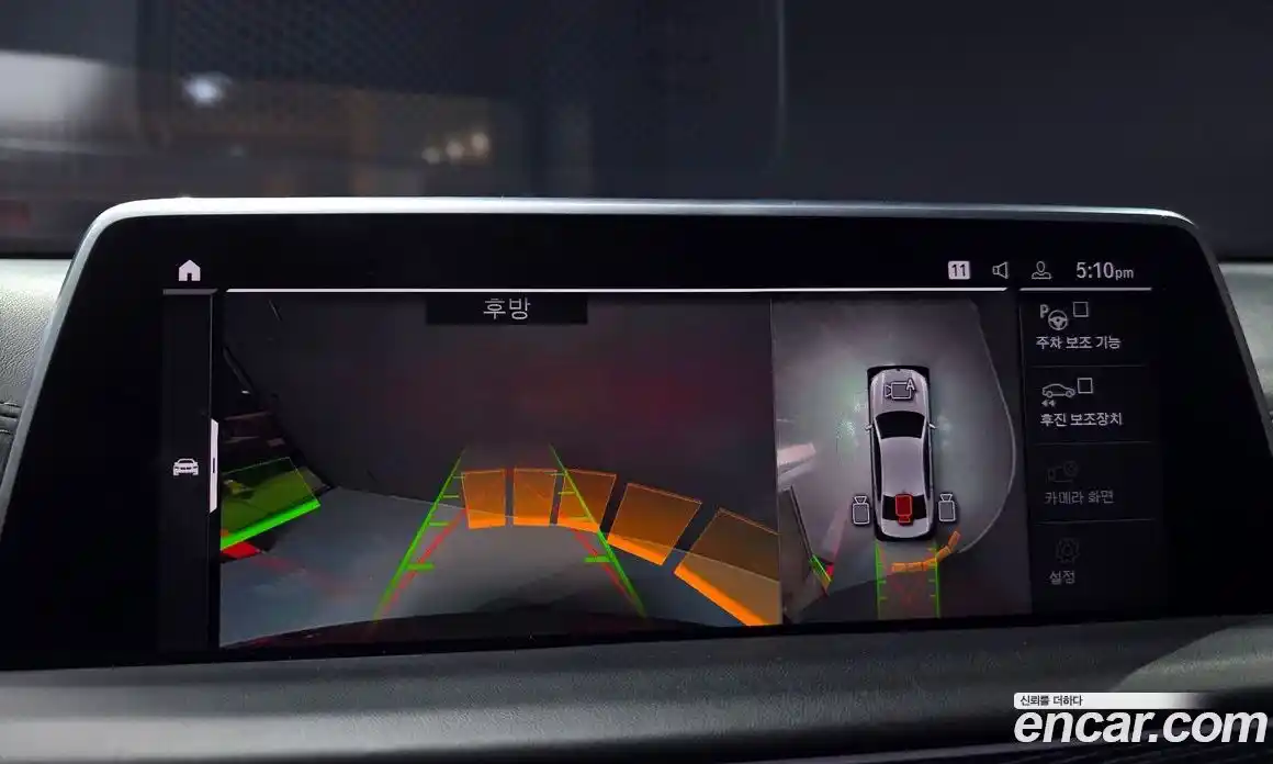 BMW 7-Series 2020 3.0 Автомат в Москве № 331351, фото 16