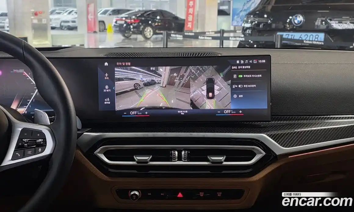 BMW 3-Series 2024 3.0 Автомат в Москве № 334883, фото 18