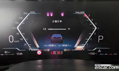 BMW 3-Series 2024 3.0 Автомат в Москве № 334883, миниатюра 8