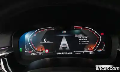 BMW 5-Series 2023 2.0 Автомат в Москве № 335371, миниатюра 5