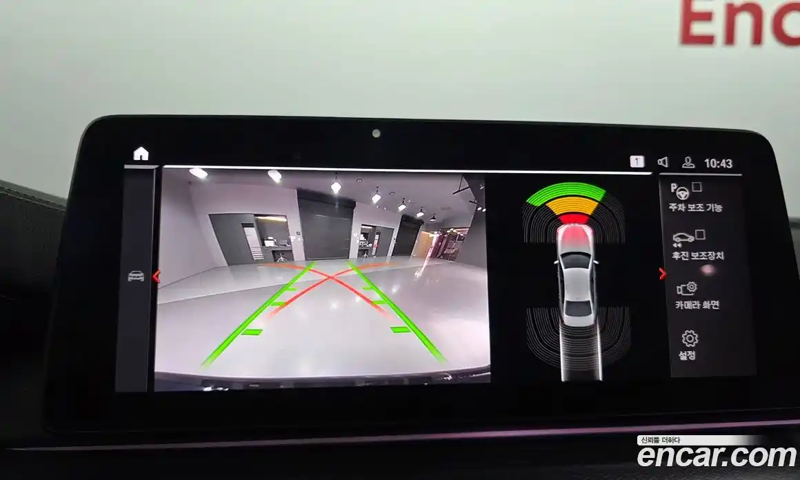 BMW 5-Series 2023 2.0 Автомат в Москве № 335371, фото 7