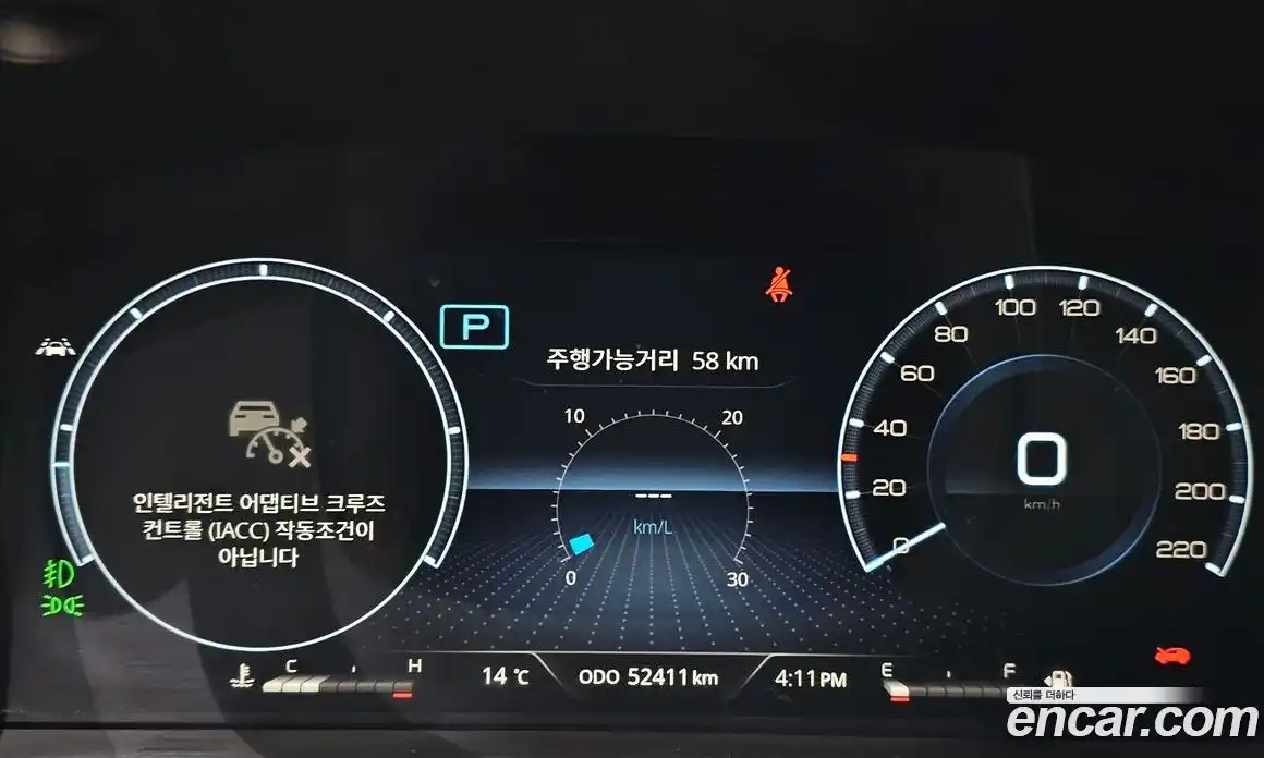 SsangYong Rexton 2021 2.2 Автомат в Москве № 340900, фото 3