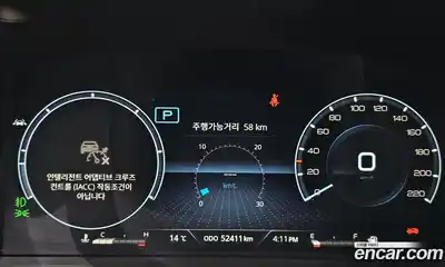 SsangYong Rexton 2021 2.2 Автомат в Москве № 340900, миниатюра 3