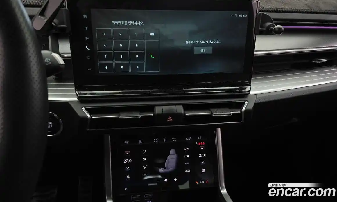 SsangYong Torres 2023 1.5 Автомат в Москве № 34636, фото 15